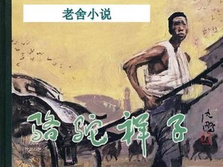 男生和女生做事动漫