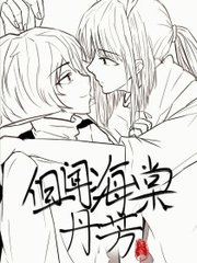 人与动物在线观看完整版